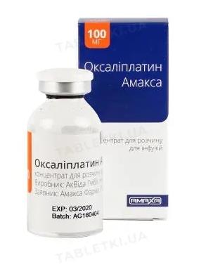 Оксаліплатин АМАКСА конц.д / р-ну д / інф.5мг / мл 20мл (100мг) №1 фл. *